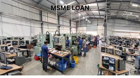 web msme loan